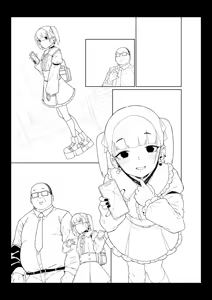 Page 285 of yarumonisan - preview thumbnail
