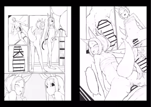 Page 794 of yarumonisan - preview thumbnail