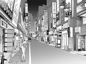 Page 802 of yarumonisan - preview thumbnail