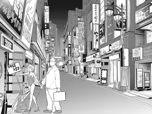 Page 804 of yarumonisan - preview thumbnail