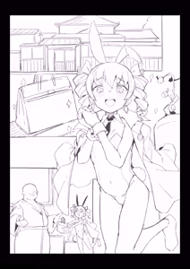 Page 93 of yarumonisan - preview thumbnail