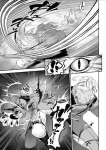 Page 18 of Ikusa Otome to Ikusa Goto! -Ikusa Otome Hen- | War Play with the Maidens of Battle! ~Valkyrie~ - preview thumbnail
