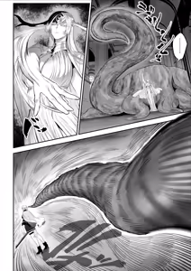 Page 21 of Ikusa Otome to Ikusa Goto! -Ikusa Otome Hen- | War Play with the Maidens of Battle! ~Valkyrie~ - preview thumbnail