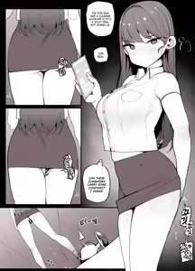 Page 3 of Gigyegwa Aemsaeng Jeongaekboonbyeong Yun Sujeong | The Mechanical Engineering Department's Cum Dumpster: Yoon Soojeong - preview thumbnail