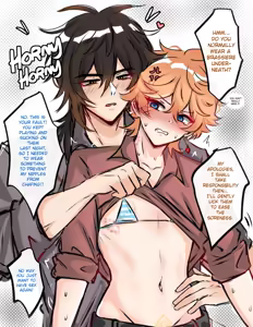Page 1285 of Personal collection dump 26 - preview thumbnail