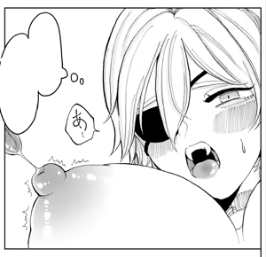 Page 1593 of Personal collection dump 26 - preview thumbnail