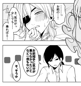 Page 1624 of Personal collection dump 26 - preview thumbnail