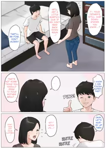 Page 6 of Kaa-san Janakya Dame Nanda!! 3 ~Natsuyasumi Zenpen~ | Mother and No Other!! 3 ~Summer Holiday First Part~ - preview thumbnail