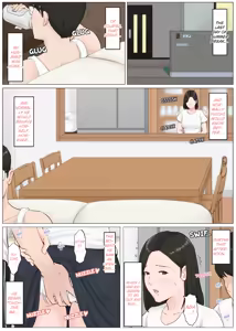 Page 34 of Kaa-san Janakya Dame Nanda!! 4 ~Natsuyasumi Kouhen~ | Mother and No Other!! 4 ~Summer Holiday Last Part~ - preview thumbnail