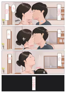 Page 43 of Kaa-san Janakya Dame Nanda!! 5 ~Kanketsuhen Zenpen~| Mother and No Other!! 5 ~Conclusion First Part~ - preview thumbnail