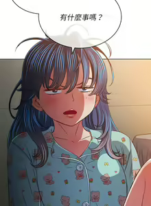 Page 102 of 恶女勾勾缠 | 惡女勾勾纏 | 难缠小恶女 | 難纏小惡女 134-249 - preview thumbnail