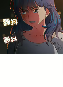 Page 1109 of 恶女勾勾缠 | 惡女勾勾纏 | 难缠小恶女 | 難纏小惡女 134-249 - preview thumbnail