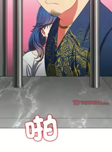 Page 1309 of 恶女勾勾缠 | 惡女勾勾纏 | 难缠小恶女 | 難纏小惡女 134-249 - preview thumbnail