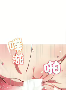 Page 1312 of 恶女勾勾缠 | 惡女勾勾纏 | 难缠小恶女 | 難纏小惡女 134-249 - preview thumbnail