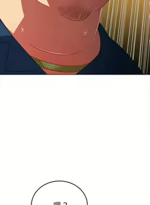 Page 1355 of 恶女勾勾缠 | 惡女勾勾纏 | 难缠小恶女 | 難纏小惡女 134-249 - preview thumbnail