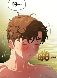 Page 1406 of 恶女勾勾缠 | 惡女勾勾纏 | 难缠小恶女 | 難纏小惡女 134-249 - preview thumbnail