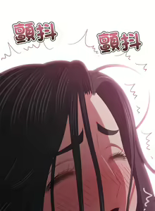 Page 1495 of 恶女勾勾缠 | 惡女勾勾纏 | 难缠小恶女 | 難纏小惡女 134-249 - preview thumbnail