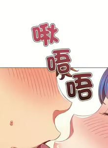 Page 1522 of 恶女勾勾缠 | 惡女勾勾纏 | 难缠小恶女 | 難纏小惡女 134-249 - preview thumbnail