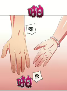 Page 1573 of 恶女勾勾缠 | 惡女勾勾纏 | 难缠小恶女 | 難纏小惡女 134-249 - preview thumbnail