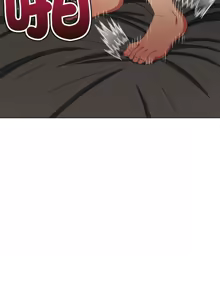 Page 1617 of 恶女勾勾缠 | 惡女勾勾纏 | 难缠小恶女 | 難纏小惡女 134-249 - preview thumbnail