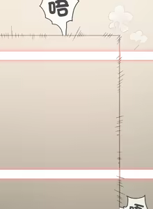 Page 1795 of 恶女勾勾缠 | 惡女勾勾纏 | 难缠小恶女 | 難纏小惡女 134-249 - preview thumbnail