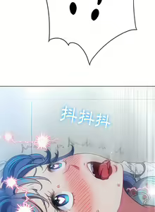 Page 190 of 恶女勾勾缠 | 惡女勾勾纏 | 难缠小恶女 | 難纏小惡女 134-249 - preview thumbnail
