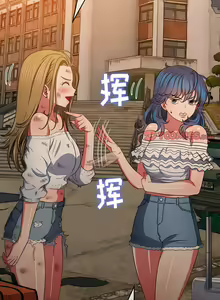 Page 486 of 恶女勾勾缠 | 惡女勾勾纏 | 难缠小恶女 | 難纏小惡女 134-249 - preview thumbnail