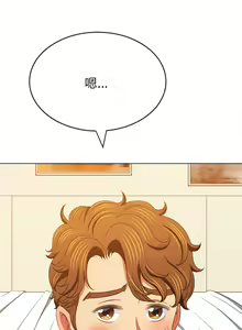 Page 598 of 恶女勾勾缠 | 惡女勾勾纏 | 难缠小恶女 | 難纏小惡女 134-249 - preview thumbnail