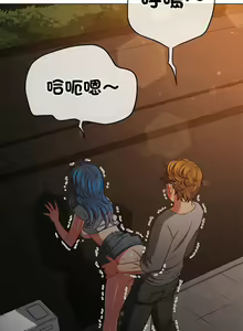 Page 789 of 恶女勾勾缠 | 惡女勾勾纏 | 难缠小恶女 | 難纏小惡女 134-249 - preview thumbnail
