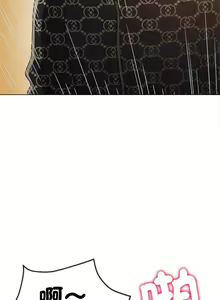 Page 962 of 恶女勾勾缠 | 惡女勾勾纏 | 难缠小恶女 | 難纏小惡女 134-249 - preview thumbnail