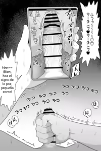 Page 26 of Futanari Nekura Onna ni Boku ga Ki ni Natteta Onnanoko-tachi o Kyokon Chinpo de Netorareru Hanashi - preview thumbnail
