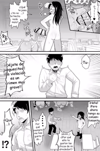 Page 32 of Futanari Nekura Onna ni Boku ga Ki ni Natteta Onnanoko-tachi o Kyokon Chinpo de Netorareru Hanashi - preview thumbnail