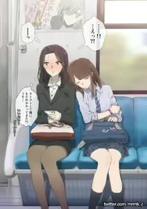 Page 121 of ムロマキ - preview thumbnail