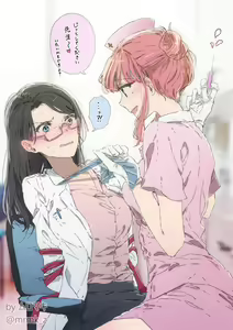 Page 161 of ムロマキ - preview thumbnail