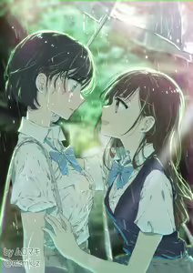 Page 194 of ムロマキ - preview thumbnail