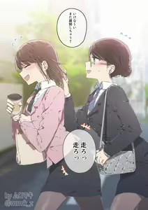 Page 209 of ムロマキ - preview thumbnail