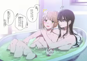 Page 223 of ムロマキ - preview thumbnail
