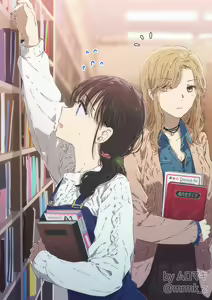 Page 236 of ムロマキ - preview thumbnail