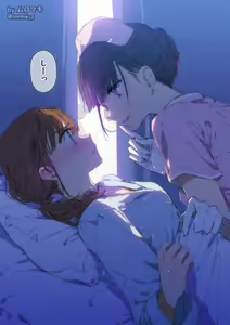Page 304 of ムロマキ - preview thumbnail