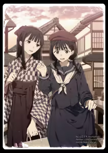 Page 357 of ムロマキ - preview thumbnail