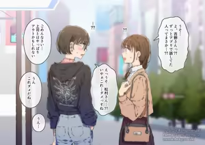 Page 380 of ムロマキ - preview thumbnail