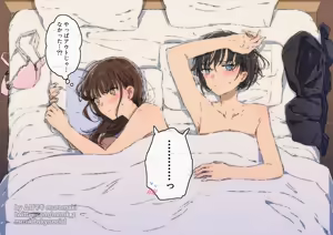 Page 381 of ムロマキ - preview thumbnail