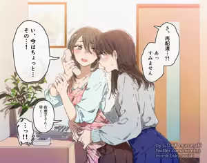 Page 426 of ムロマキ - preview thumbnail