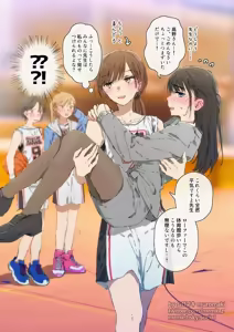 Page 431 of ムロマキ - preview thumbnail