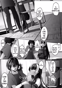 Page 19 of Reinousha no Momote Mako - preview thumbnail