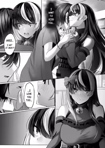 Page 21 of Reinousha no Momote Mako - preview thumbnail