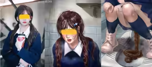 Page 108 of Hanarou Karan - preview thumbnail
