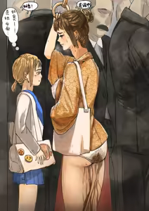 Page 125 of Hanarou Karan - preview thumbnail