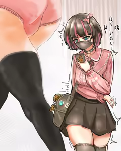 Page 128 of Hanarou Karan - preview thumbnail