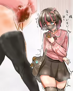 Page 129 of Hanarou Karan - preview thumbnail